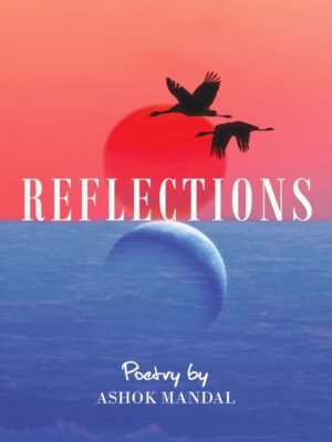 a collection of poems